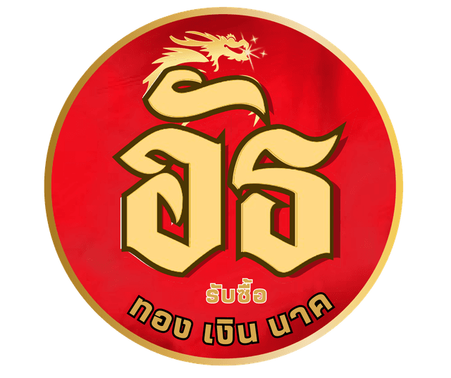  Athgolds Logo